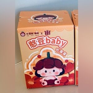 愚豆baby Bean eating fruits Cute Cartoon mini doll | Collectibles | NIB Blind Box